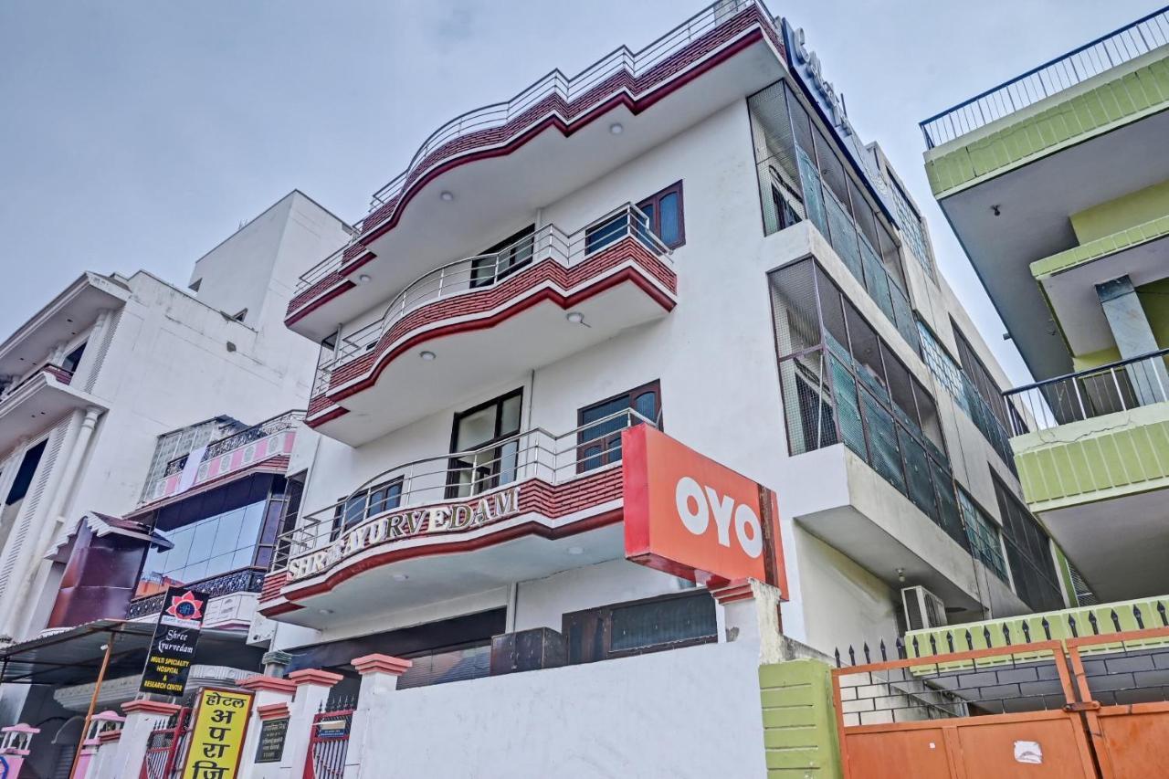 Oyo 7498 Hotel Aparajita - Varanasi — Photos 1